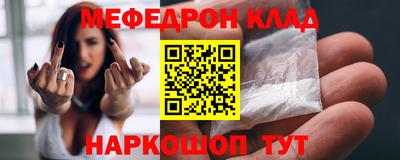 кристаллы Аша