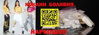 метамфетамин Ачхой-Мартан