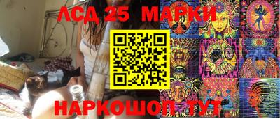 кристаллы Аша