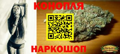 метамфетамин Ачхой-Мартан