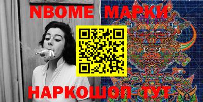 трава Баксан
