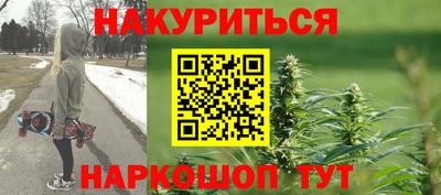 трава Баксан
