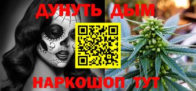 кристаллы Аша