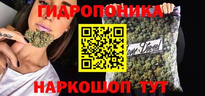 метамфетамин Ачхой-Мартан