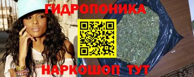 трава Баксан