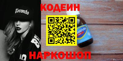 кристаллы Аша