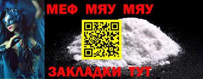 кристаллы Аша