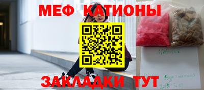 кристаллы Аша